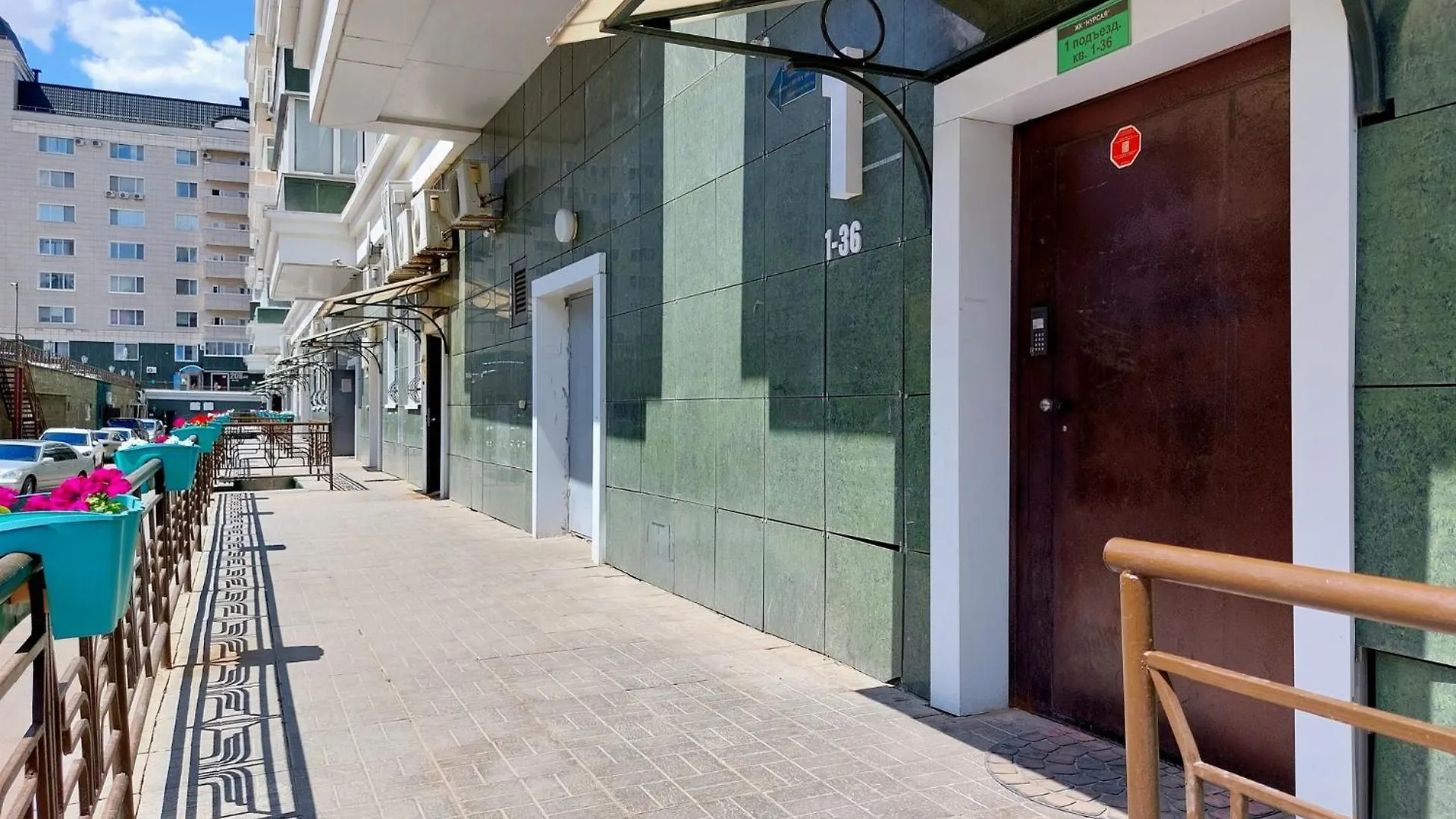 Apartment Space Apart Astana Просторные Студии В Центральном Районе У Монумента Байтерек
